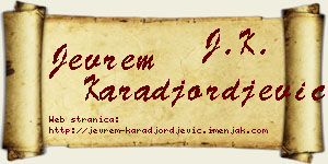 Jevrem Karađorđević vizit kartica